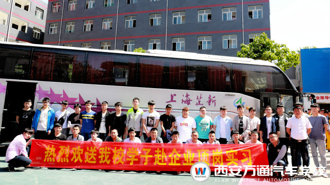 学子赴企顶岗实习,熟悉企业环境 学子赴企顶岗实习,熟悉企业环境