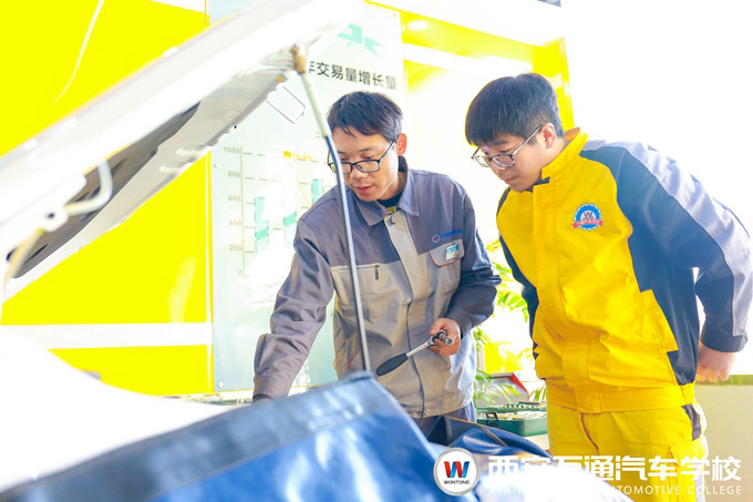 西安万通名师手把手教学 西安万通名师手把手教学