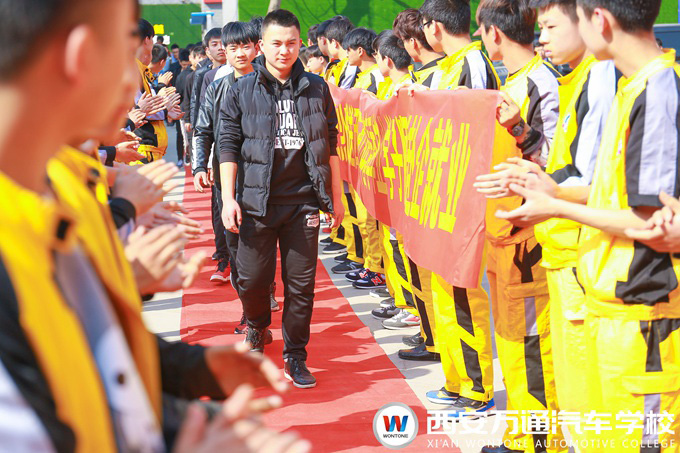 西安万通汽车学校毕业学子赴企就业